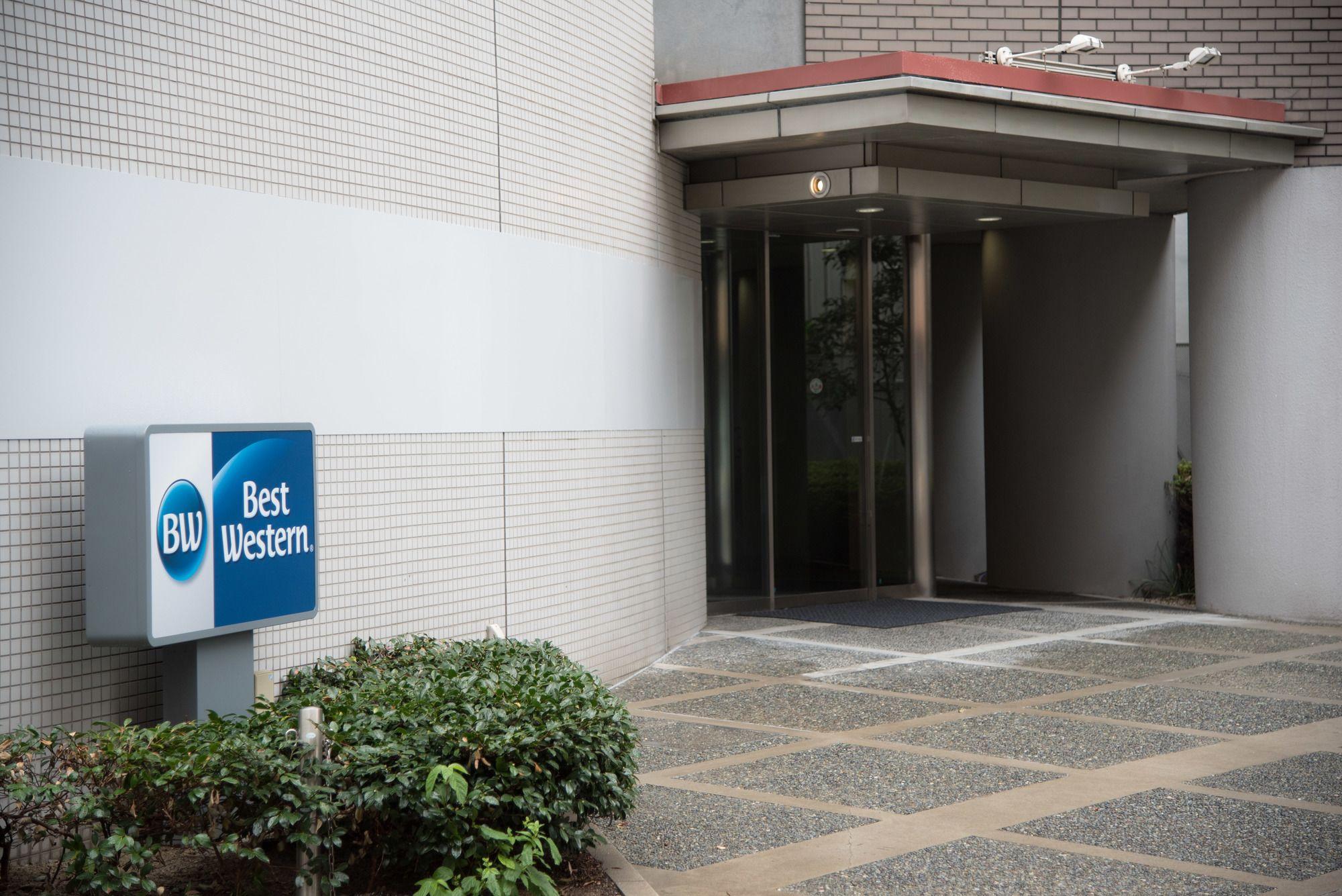 Best Western Osaka Tsukamoto Екстериор снимка