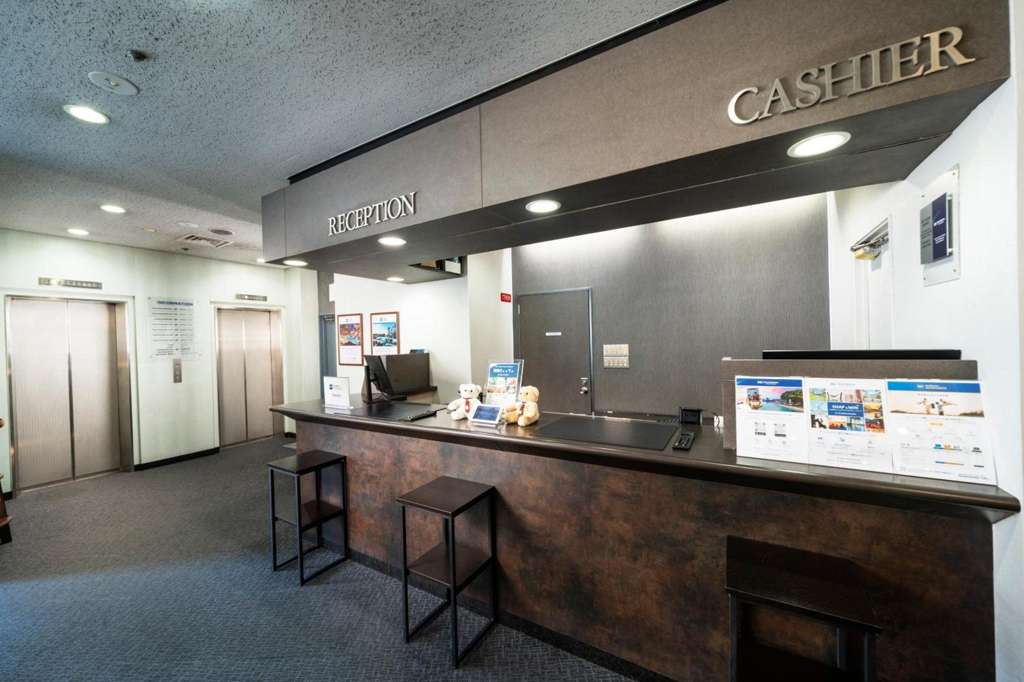 Best Western Osaka Tsukamoto Екстериор снимка