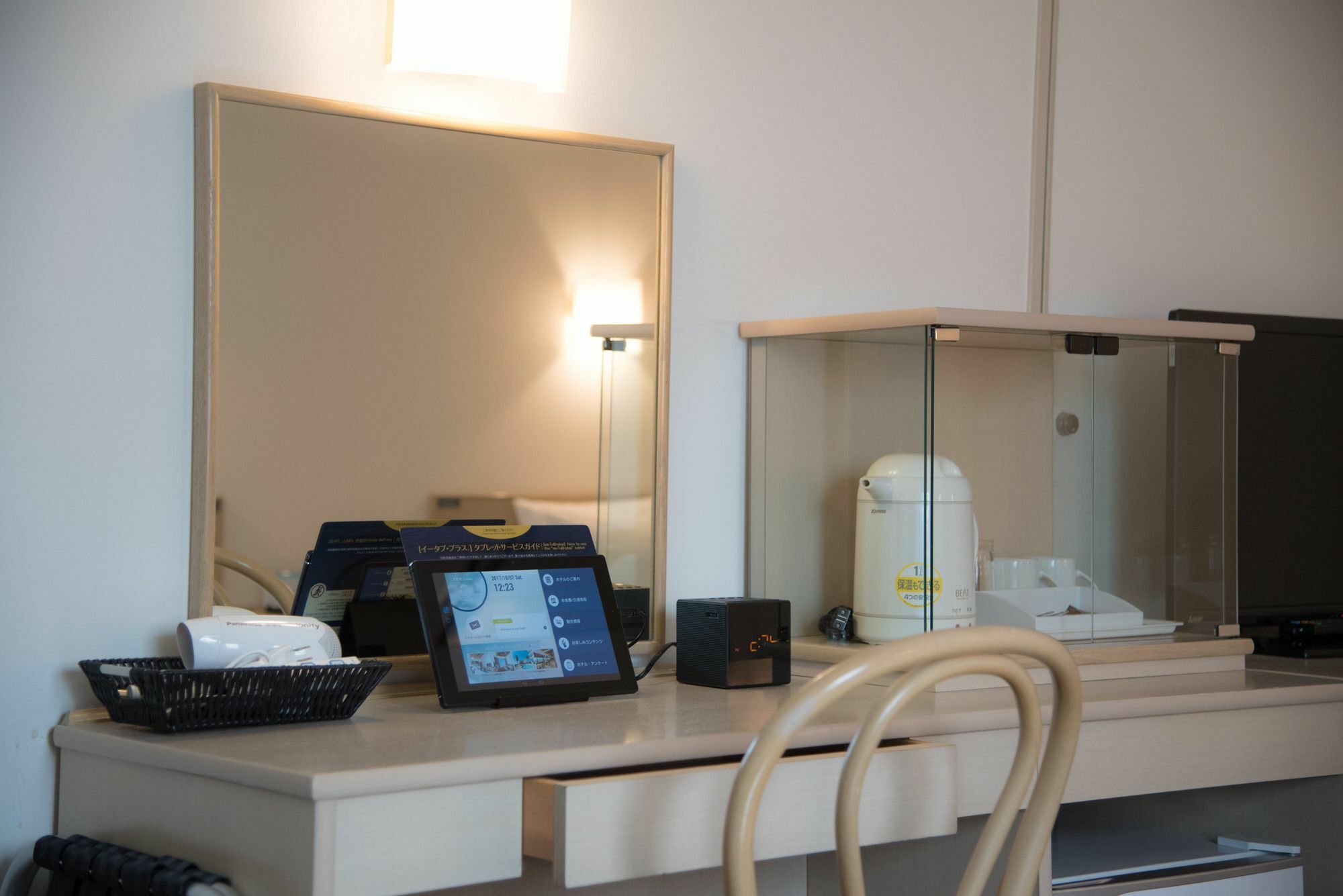Best Western Osaka Tsukamoto Екстериор снимка