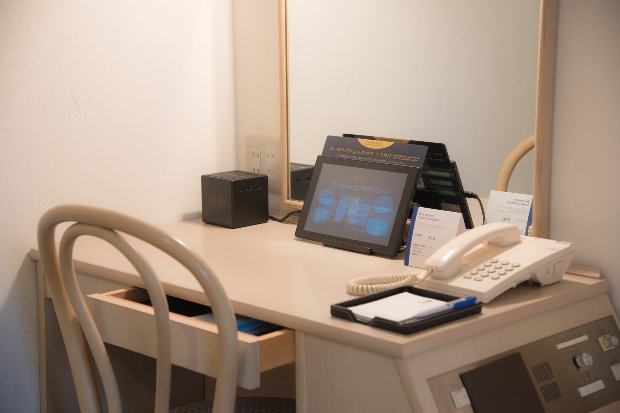 Best Western Osaka Tsukamoto Екстериор снимка